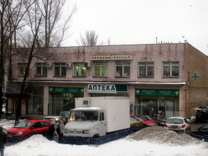 Garibaldi Street, 30А, Moscow: photo