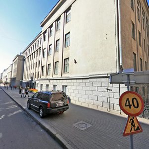 Karla Marksa Street, 31 ، مينسك: صورة