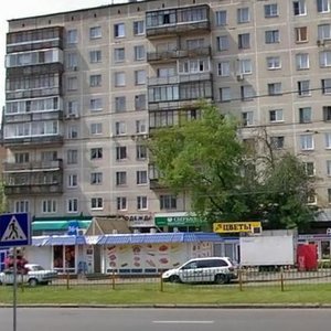 Narodnogo Opolcheniya Street, 45, Moscow: photo