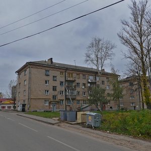 Vulica Haharyna, No:101, Vitebsk: Fotoğraflar