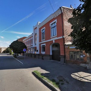 Kontorska Street, No:41, Harkiv: Fotoğraflar