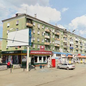 Vyazovskaya ulitsa, 9, Nizhniy Tagil: photo