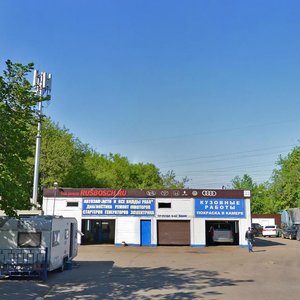 Stavropolskaya Street, вл33 ، موسكو: صورة