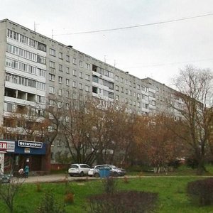 Нижний Новгород, Улица Адмирала Макарова, 1: фото