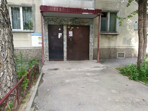 Dovatora Street, 37/1, Novosibirsk: photo