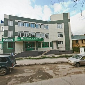 Ulitsa Zhiguli, 61, : foto