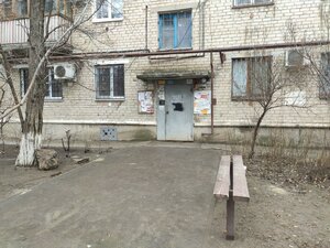Ulitsa Kurchatova, 14, Volgograd: photo