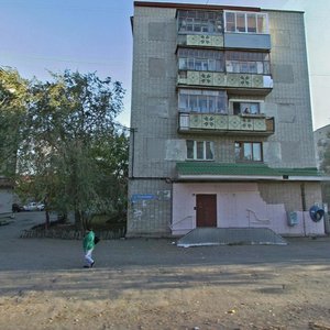 Stantsionnaya Street, No:40, Kurgan: Fotoğraflar