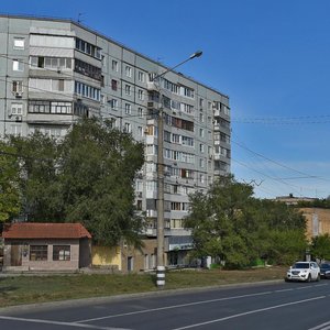 Kommunisticheskaya Street, 45Б, Togliatti: photo