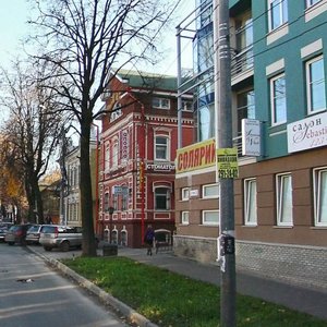 Novaya Street, 26, Nizhny Novgorod: photo