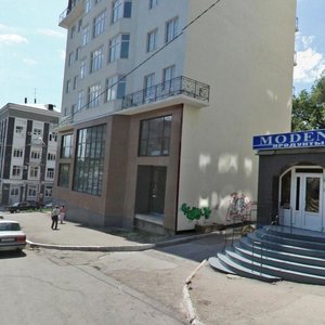 Саратов, Улица имени А.Н. Радищева, 15А: фото
