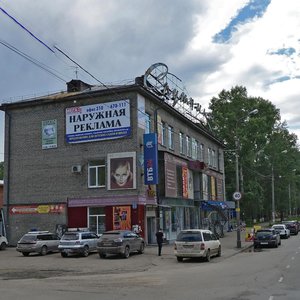 Ulitsa Rozy Lyuksemburg, 243, Irkutsk: photo