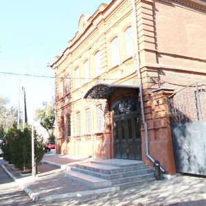 Natashi Kachuevskoy Street, No:7, Astrahan: Fotoğraflar