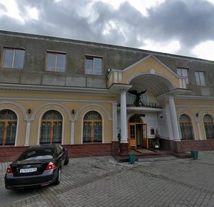 Aleksandrovskiy Park, 1 ، سان بطرسبرغ: صورة