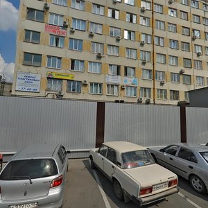 Sovetskaya Street, 64с1, Lipetsk: photo