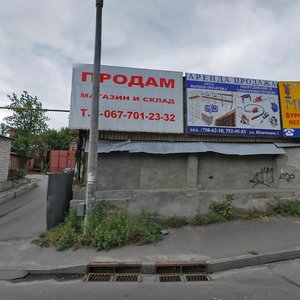 Vulytsia Shevchenka, 3, : foto