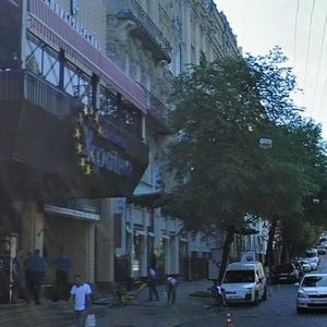 Киев, Улица Архитектора Городецкого, 9: фото