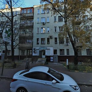 Meschanskaya Street, 2 ، موسكو: صورة