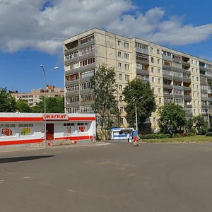 Motorostroiteley Street, No:2, Rybinsk: Fotoğraflar