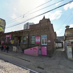 Kommunarov Street, 63, Krasnodar: photo