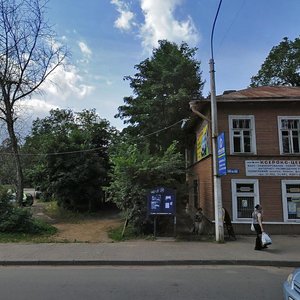 Vsevolozhskiy prospekt, 44, Vsevolgsk: photo