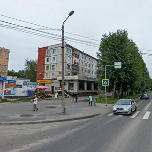 Северодвинск, Улица Карла Маркса, 20: фото