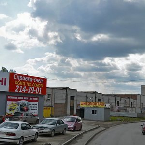 Poltavskaya ulitsa, 39к1, Novosibirsk: photo