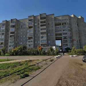 Institutskiy prospekt, 3, Chernogolovka: photo