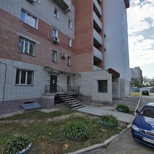 Prospekt Peremohy, 155, Chernihiv: photo