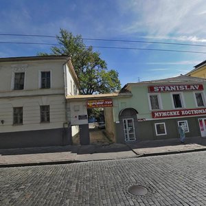 Sumska street, 16, : foto
