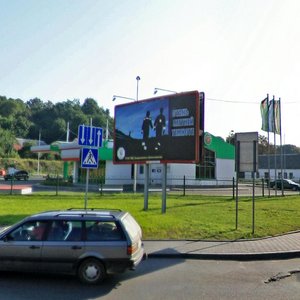 Padolnaja Street, 14, : foto