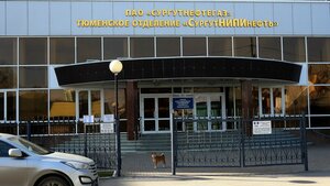 Ulitsa Rozy Lyuksemburg, 12/7 ، تيومين: صورة