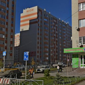 Tukhachevskogo Street, 21/4, Stavropol: photo