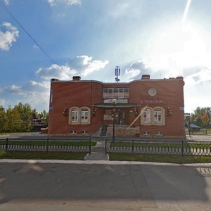 Lemaeva Square, 8, : foto
