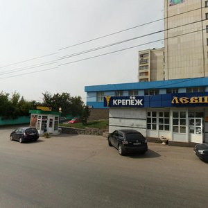 Уфа, Айская улица, 63к1: фото