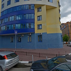 Komsomolskaya Street, 22 ، : صورة