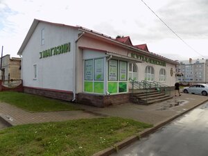 Kupalaŭski zavulak, 2А, : foto