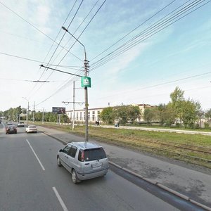 Pushkina Street, 46с1 ، تومسك: صورة
