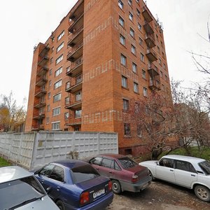 Surikova Street, 2А ، : صورة