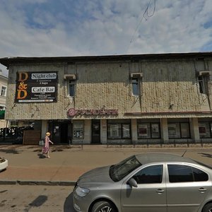 Moskovskaya Street, 20 ، : صورة