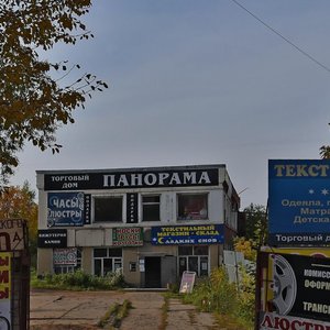 Mayakovskogo Street, 20М, Izhevsk: photo