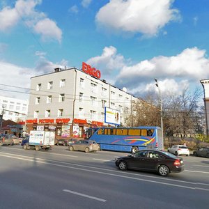 Butyrskaya Street, 46с1, Moscow: photo