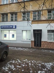 Lenina Avenue, 9, Yaroslavl: photo