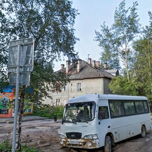 Архангельск, Садовая улица, 48: фото