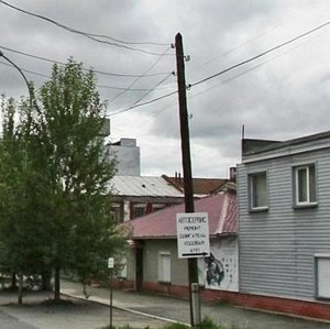 Пермь, Тополевый переулок, 5: фото