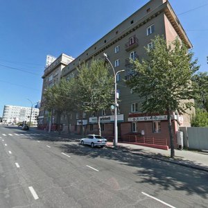 Krasniy Avenue, 14, Novosibirsk: photo