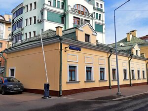 Vishnyakovskiy Lane, 10с1, Moscow: photo