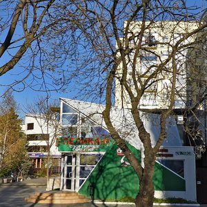 Krymskaya Street, 184 ، : صورة