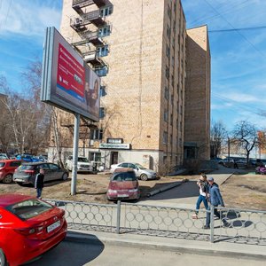 Gurzufskaya Street, 18, Yekaterinburg: photo