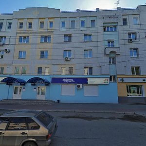 Lunacharskogo Street, 9/2, Kaluga: photo